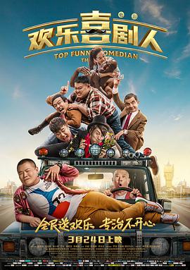 欧美最猛性xxxx