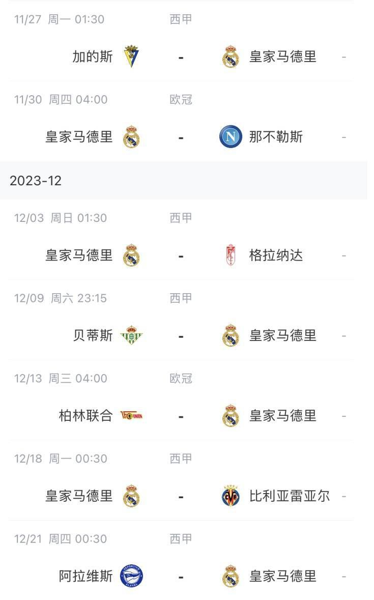 欧美毛片在线观看