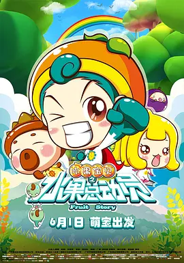 班长解开乳罩胸又大又软