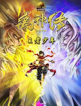 久久综合给合久久狠狠狠97色