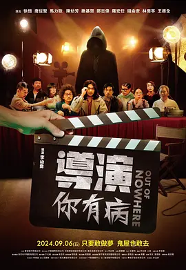 成人欧美在线视频
