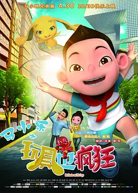 aqdy鲁丝片一区