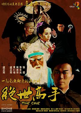 成年视频在线观看免费