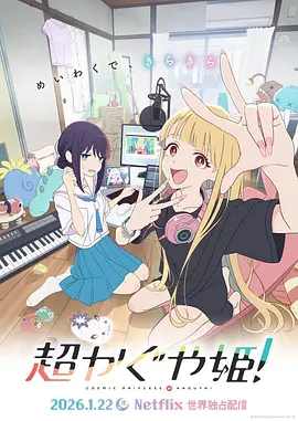 狠狠色狠狠色88综合日日91