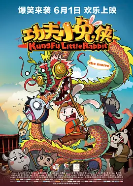 日韩在线视频二区