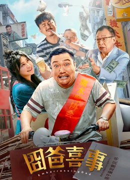 91黑丝高跟