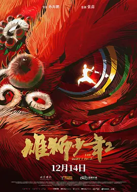 冷皇的废后txt下载