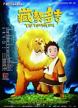 国产一级****爱做毛片