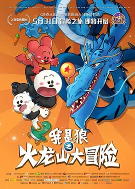 日韩欧美网站