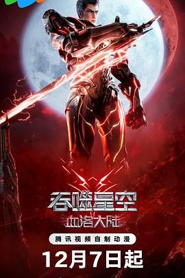成人免费手机在线看网站