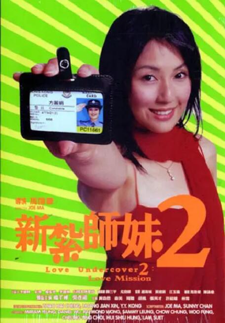 国产一区二区欧美日韩