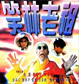 www.爱爱.com
