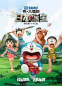 亚洲国产精品综合久久久