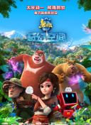 亚洲欧美伊人
