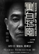 在线视频亚洲一区