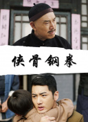 肚脐眼