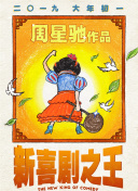日本一区二区在线不卡
