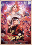 久草福利在线视频