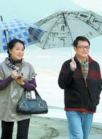 国产精品亚洲专区在线观看