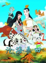 日本一区二区免费不卡