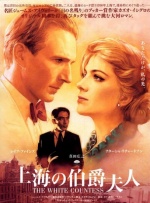 亚洲h电影