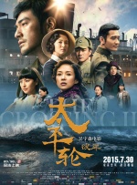 福利电影午夜