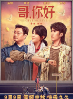 狠狠伊人