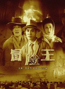 久久爽精品区穿丝袜