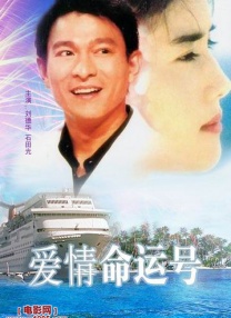手机免费毛片
