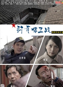操片免费看