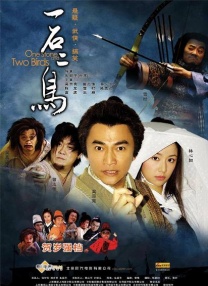 亚洲热视频