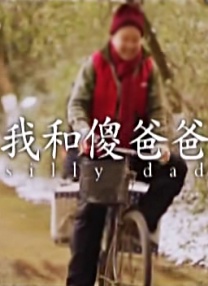 精品伊人久久香线蕉