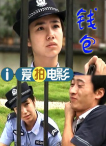 九七人人