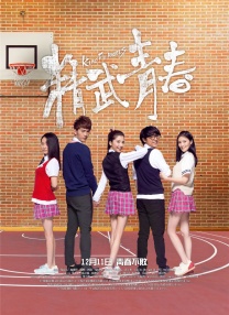 色综合天天视频在线观看
