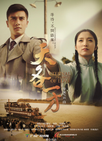 一区二三国产