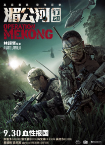 久草福利在线观看