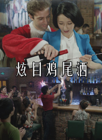 欧美视频在线免费看