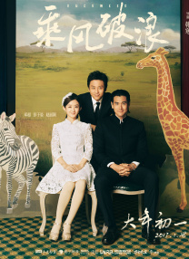 啊～用力cao嗯cao烂我电影