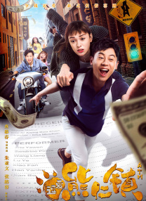 黑白配hd高清
