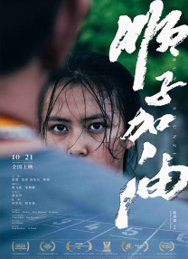 青青青在线视频人视频在线