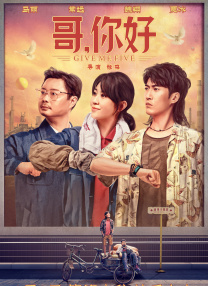 美女和男人上床