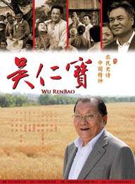 国产亚洲一级