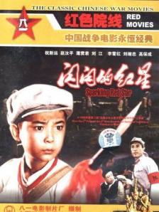 2019狠狠干