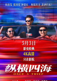 泡沫公主