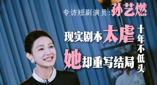 国产福利不卡