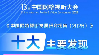 乳色吐息未删减
